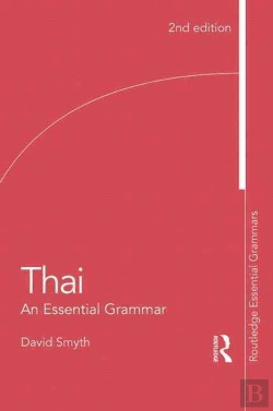 Bertrand.pt - Thai: An Essential Grammar
