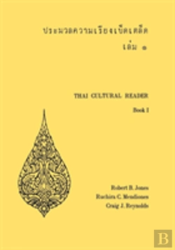Bertrand.pt - Thai Cultural Reader