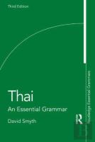 Thai
