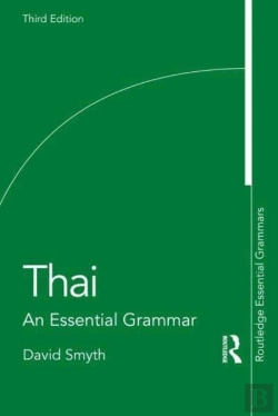 Bertrand.pt - Thai
