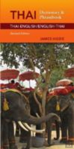 Bertrand.pt - Thai-English/English-Thai Dictionary & Phrasebook, Revised Edition