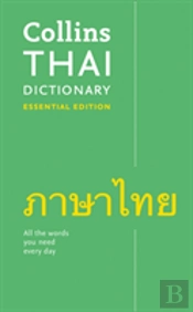 Thai Essential Dictionary