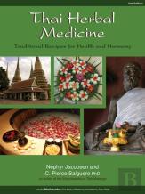 Thai Herbal Medicine