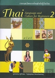 Thai Language And Culture For Beginners 2