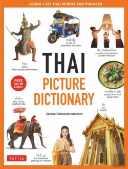 Bertrand.pt - Thai Picture Dictionary