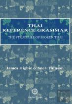 Thai Reference Grammar
