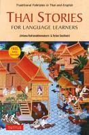 Thai Stories For Language Learners