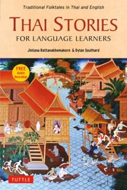 Bertrand.pt - Thai Stories For Language Learners