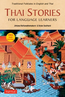 Bertrand.pt - Thai Stories For Language Learners