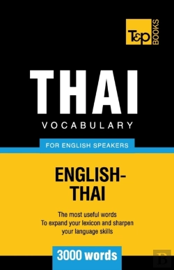 Bertrand.pt - Thai Vocabulary For English Speakers - 3000 Words