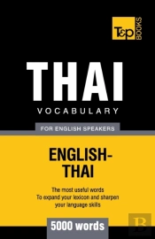 Thai Vocabulary For English Speakers - 5000 Words
