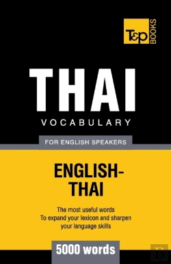 Bertrand.pt - Thai Vocabulary For English Speakers - 5000 Words