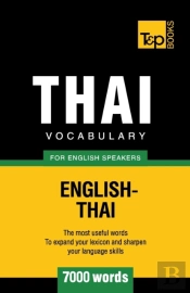 Thai Vocabulary For English Speakers - 7000 Words