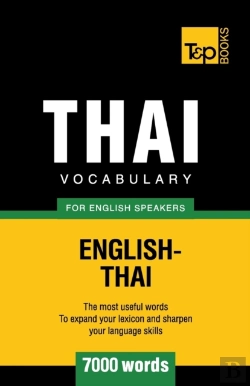 Bertrand.pt - Thai Vocabulary For English Speakers - 7000 Words