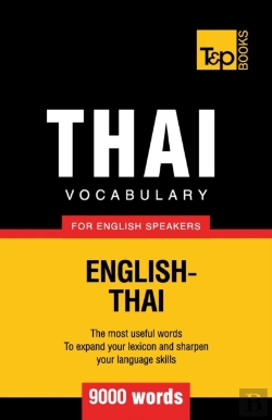 Bertrand.pt - Thai Vocabulary For English Speakers - 9000 Words