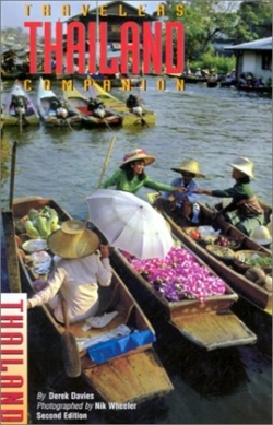 Bertrand.pt - Thailand