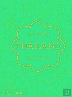 Bertrand.pt - Thailand
