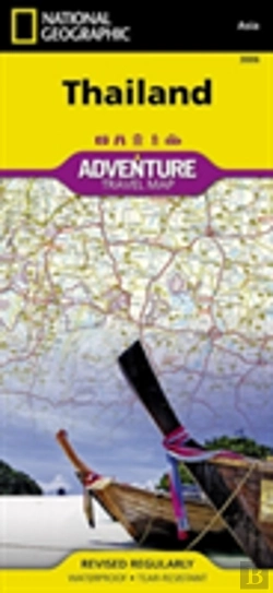 Bertrand.pt - Thailand Map