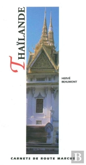 Thaïlande (Édition 2017)