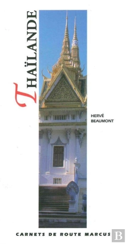 Bertrand.pt - Thaïlande (Édition 2017)