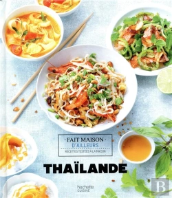 Bertrand.pt - Thaïlande