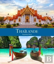 Thaïlande