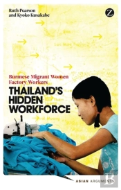 Thailand'S Hidden Workforce