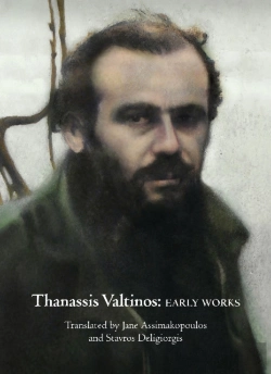 Bertrand.pt - Thanassis Valtinos