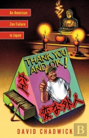 Thank You And Okay!