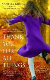 Thank You For All Things