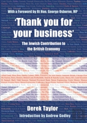 'Thank You For Your Business'