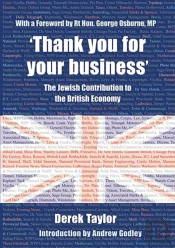 'Thank You For Your Business'