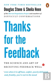 Thanks For The Feedback