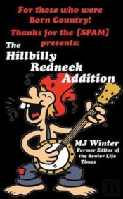 Thanks For The (Spam)