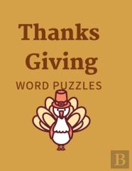 Thanksgiving  Word Puzzles