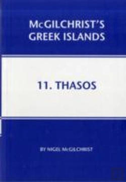 Bertrand.pt - Thasos