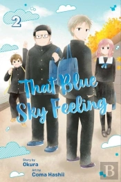 That Blue Sky Feeling, Vol. 2