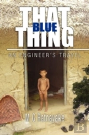 That Blue Thing