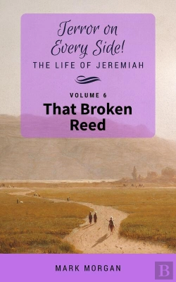 Bertrand.pt - That Broken Reed