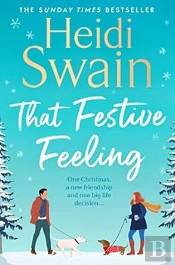 That Festive Feeling