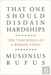That One Should Disdain Hardships