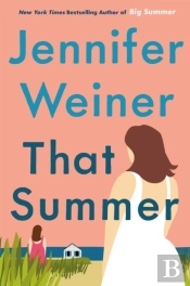 That Summer