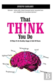 That Th!Nk You Do