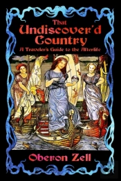 That Undiscover'D Country