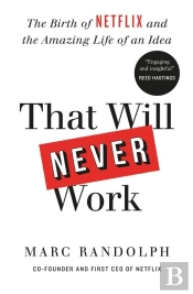 That Will Never Work