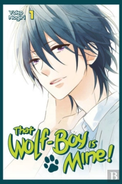 Bertrand.pt - That Wolf-Boy Is Mine! Omnibus 1 (Vol. 1-2)