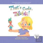 That'S Coola, Tallulah!