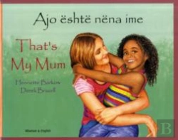 Bertrand.pt - That'S My Mum