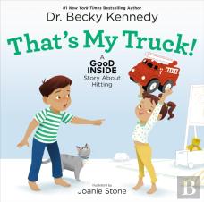 That'S My Truck!