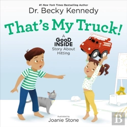 Bertrand.pt - That'S My Truck!